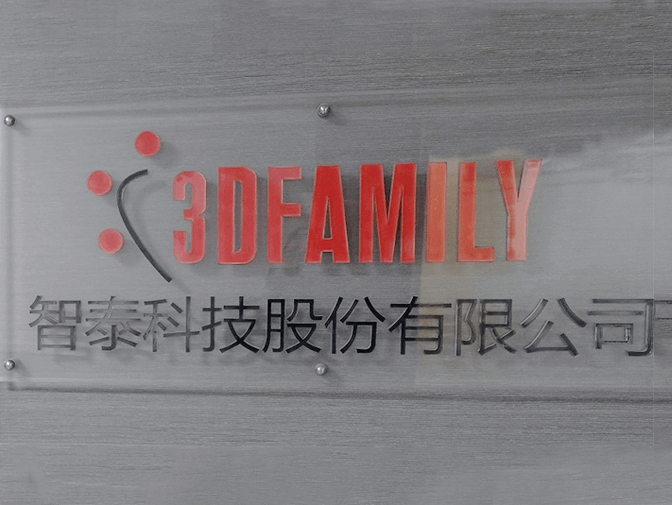 CoCo壹番屋 多門市餐飲網站，桌機與手機畫面展示