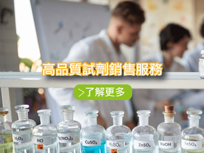 CoCo壹番屋 多門市餐飲網站，桌機與手機畫面展示