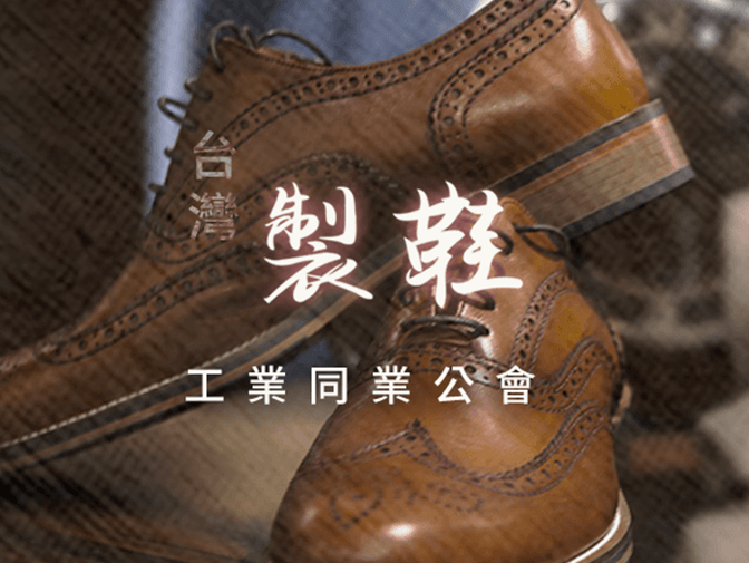 CoCo壹番屋 多門市餐飲網站，桌機與手機畫面展示