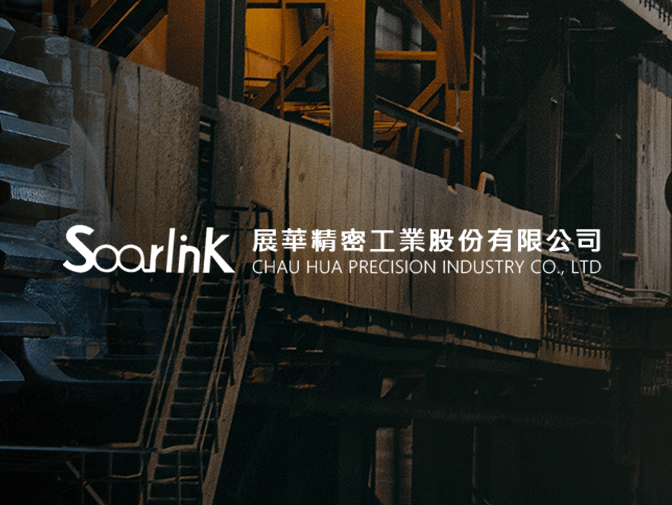 CoCo壹番屋 多門市餐飲網站，桌機與手機畫面展示
