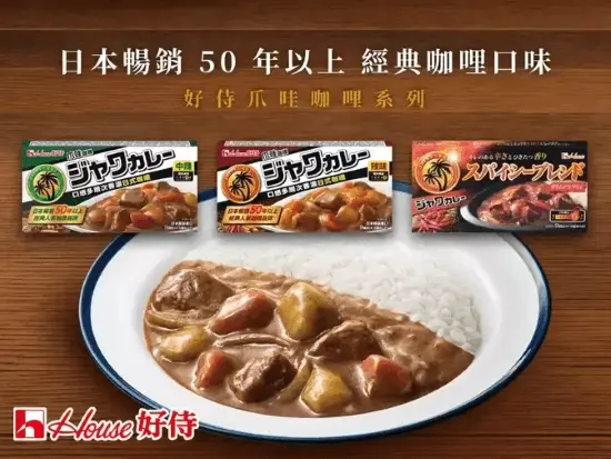 科技業品牌形象網站裝置展示圖