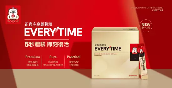 科技業品牌形象網站裝置展示圖